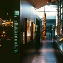 Paris - Musée du Quai Branly